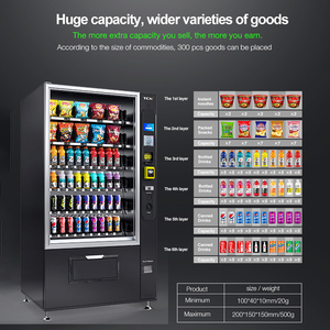 Distributeur automatique de collations grande capacité pour aliments et boissons avec options de paiement par pièces, espèces et carte pour bureau/hôpital - Product Image 4