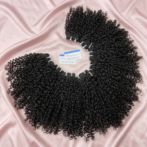 ผมต่อเวอร์จิ้นเวียดนามแท้แบบ Pixie Curl  หนาแน่น ปลายผมเต็ม  ดับเบิ้ลดรอว์น  สีดำธรรมชาติ - Product Image 1