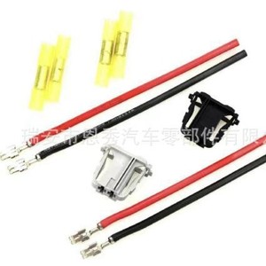 Repair <b>Kit</b> For Blower Plugs Red Black Yellow Plastic Connector Auto <b>Electrical</b> Repair Parts - Product Image 3