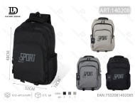 กระเป๋าเป้สะพายหลังผ้าคอมโพสิตสำหรับผู้ชาย 18 นิ้ว ปิดด้วยซิป สายสะพายไหล่โค้ง ความจุ 20-36 ลิตร กระเป๋าเป้สะพายหลังสำหรับนักเรียน - Product Image 1