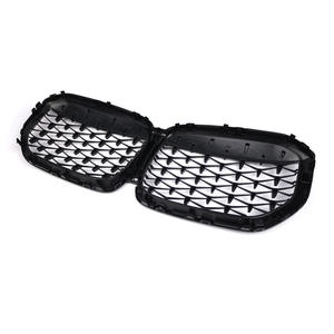 Grille de pare-chocs avant BMW X5 G05 Meteor 2018-2021, pièce de rechange en ABS - Product Image 2