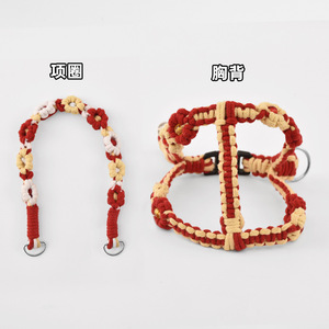 Handmade Braided Dog Leash Small Medium Breed Pet Walking Rope <b>Diy</b> Craft <b>Kit</b> For Dogs And Cats - Product Image 2
