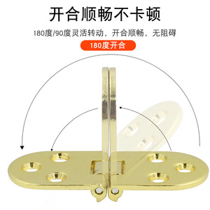 Jin Ding Furniture Hinge 4 Mm Zinc Alloy Surface Mount Durable For Cupboard - Product Image 4