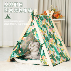 Casa para Mascotas con Forma de Triángulo y Estructura de Madera, Fácil de Limpiar, Tamaño Pequeño, para Uso en Todas las Estaciones, Ideal para Vacaciones en la Selva - Product Image 1