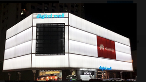 Nido de abeja para invernadero/hoja de <span class=keywords><strong>policarbonato</strong></span> multipared Panel de techo hoja de <span class=keywords><strong>policarbonato</strong></span> hueco - Product Image 2