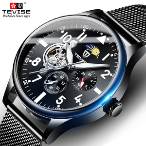 High-quality men's waterproof fashionable student <b>mechanical</b> <b>watch</b> with large dial and fully automatic movement <b>mechanical</b> <b>watch</b> - Product Image 2