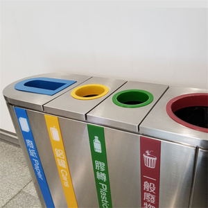 Contenedor de Basura de Acero Inoxidable para Exteriores, 4 Compartimentos, Cubo de Basura, Contenedor de Residuos, Cubo de Reciclaje Público Comercial - Product Image 4