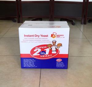 Levure sèche instantanée de marque boulangère double étoile pour la boulangerNouvelle levure sèche à faible et haute teneur en sucre - Product Image 5