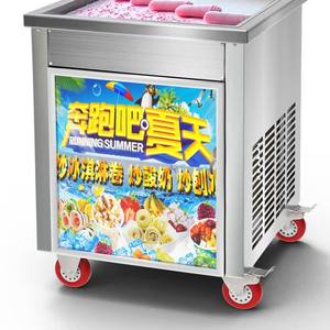 Đôi Tự Động Pan-Chiên Kem Máy Cuộn 5 Thùng 220V Máy Nén Cho Nhà Sử Dụng Nhà Hàng Thực Phẩm Cửa Hàng Đồ Ăn Nhẹ - Product Image 3