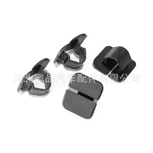 Volkswagen Audi Skoda Hongqi เครื่องดูดควันเครื่องยนต์คลิปฉนวนกันเสียง1H5863849A01C ตัวยึดไนล่อนพลาสติก - Product Image 3