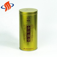 Emballage liquide lingot de toiture tube d'étain emballage tablette d'encens boîtes de café vides peut thé en métal rond barre d'or boîte en fer blanc doré
