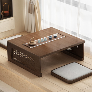 Table basse en bois style tatami avec rangement pour le sol, table basse de style zen - Product Image 4