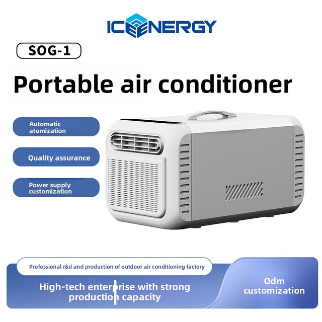 Wholesale OEM SOG-1 Portable Air Conditioner Heating Cooling 110V 220V Mobile AC No Drainage for Room Home Camping Cabin