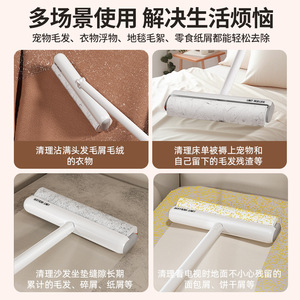 Lint Roller 180 Degree Foldable Strong Adhesive Bedding Hair Remover For Under Bed Cleaning - Product Image 5