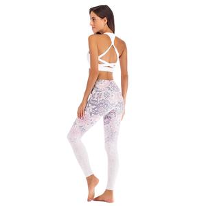 Mallas de yoga con estampado de sublimación floral, leggings de cintura alta, bolsillo invisible, pantalones deportivos de gimnasio - Product Image 1