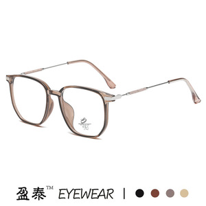 กรอบแว่นตา TR90 อัลตร้าไลท์ทรงเหลี่ยม เลนส์เรซิ่น ป้องกันแสงสีฟ้า แว่นสายตาสำหรับผู้หญิง - Product Image 3