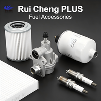 Kit d'admission Rui Cheng PLUS : Collecteur, filtre à air et tuyau – Pièces automobiles métalliques Euro VI