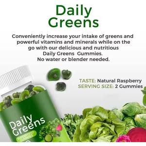 วิตามินกัมมี่ผักสีเขียวรายวัน ซุปเปอร์กรีนส์ แบร์ ซัพพลีเมนท์ สำหรับสมอง ความคิด ความรู้สึก ภูมิคุ้มกัน สุขภาพลำไส้ และการย่อยอาหาร - Product Image 4