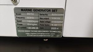 海の水冷却発電機ボートヨット用BSパワー6 Kw 8KW 10KW 12KW 15kw 30kw 80kw海洋ディーゼル発電機 - Product Image 5
