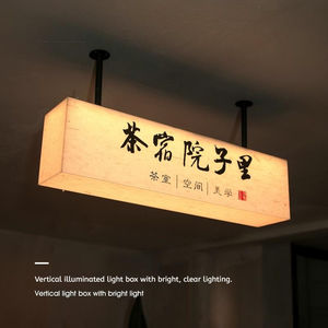 ป้ายไฟแขวนสองด้านลายกระดาษสา ป้ายอะคริลิคสั่งทำสำหรับติดประตูร้านค้า ป้ายโฆษณาหน้าร้าน ป้ายไฟอิเล็กทรอนิกส์ - Product Image 3