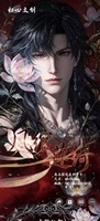 CHXU Vente en gros Love and Deepspace Wild Journey Papier acrylique coloré Anime Jeu de société TCG Jouet de collection Cartes cadeaux