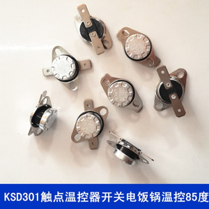 Termostato KSD301 250V 10A 85C para Control de Temperatura en Ollas Arroceras - Product Image 4