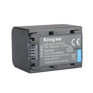 KingMa Pak Baterai Bisa Diisi Ulang NP-FV70, untuk Sony FDR-AX33 AX53 HandyCam Camcorder