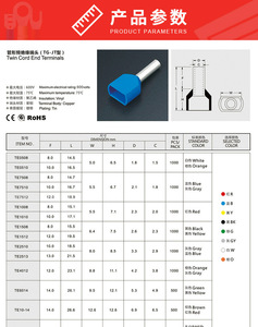 TE haute qualité câble connecteur épissure cordon fin <span class=keywords><strong>borne</strong></span> fil 1000 pièces blanc jaune cuivre Double viroles <span class=keywords><strong>borne</strong></span> à sertir - Product Image 2