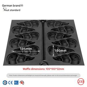 Elektrikli Hayvan Şekilli Waffle Makinesi, Ayı, Panda ve Timsah Şekilli Waffle'lar için Özel Waffle Makinesi - Product Image 2