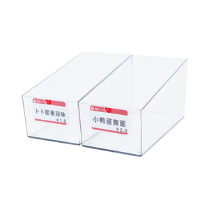 Exhibidor de Snacks Inclinado para Supermercado, Caja de Almacenamiento Transparente, Organización de Alimentos a Granel, Caja de Almacenamiento Transparente para Snacks de Tienda de Conveniencia - Product Image 1