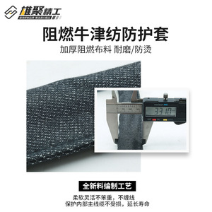 Xiongju TIG Welding Torch QQ150 150A Copper Plated Welding Cable High Temperature Resistant Welding Assembly - Product Image 4