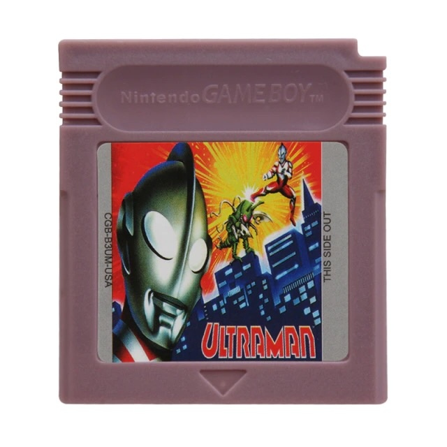 Ultraman
