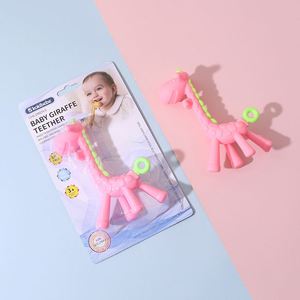Anneau de fixation pour sucette et jouet de <span class=keywords><strong>dentition</strong></span> en silicone de qualité alimentaire, doux pour bébé, traité pour la découpe - Product Image 1