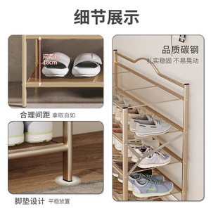 Foldable Multi Layer Shoe Rack Thickened Dustproof Space Saving Indoor Storage For Sneakers Boots High Heels No Installation - Product Image 2