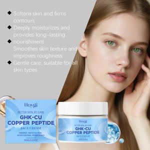 Crema Delicada para el Cuidado de la Piel, Iluminadora, Elástica, Hidratante y Suavizante para Piel Sensible, Uso Diario, Crema con Péptidos de Cobre - Product Image 3