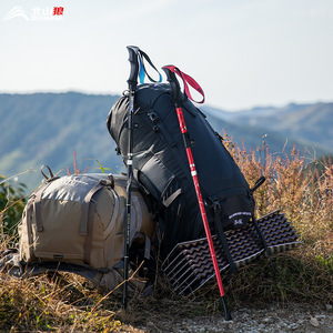 Bâtons de randonnée pliables ultralégers Busy 35cm-135cm en alliage d'aluminium, équipement de marche en plein air - Product Image 1
