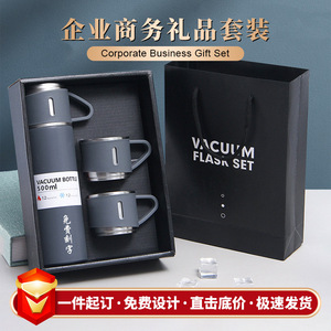Cheergo Vacuum Bottle Set 500ml Personalized Gift For Graduation - Product Image 5
