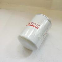 Filtre à liquide de refroidissement GALC FW90036 B00A32U2SK WF2075, pièces de rechange pour camions lourds CUMMINS