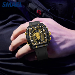 Military Style Dual Display Watch 50M Water Resistant PU <b>Strap</b> Outdoor Sports <b>Wrist</b> Watch SMAEL 8117 - Product Image 2