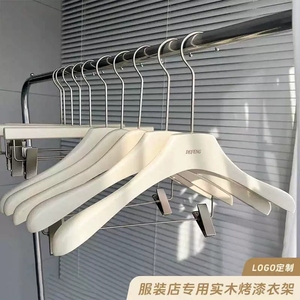 Di lusso bianco crema appendiabiti in <span class=keywords><strong>legno</strong></span> di alta qualità pantaloni vestito appendiabiti con Clip a spalla larga antiscivolo - Product Image 5