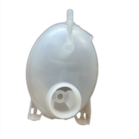 Accessoires automobiles : Vase d'expansion de radiateur avec bouchon pour RENAULT CLIO DUSTER LOGAN SANDERO OE: 217104354R 217107259R