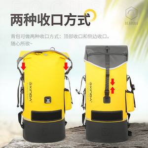 Mochila de espeleología Xinda 45L/55L/65L, impermeable, para escalada, senderismo, rescate, rápel y canyoning. - Product Image 3