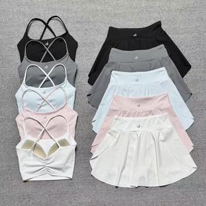 Conjunto Deportivo de Yoga para Mujer al por Mayor, Top y Shorts Sólidos de Verano, Spandex/Nylon, Secado Rápido, Transpirable, Elástico en Cuatro Direcciones, Ajuste Ceñido para Gimnasio - Product Image 1