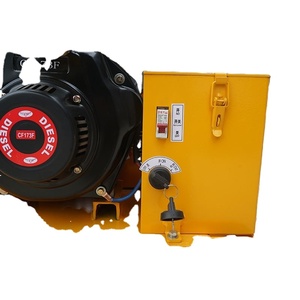 Rouleau compresseur hydraulique Huade 330 kg à tambour unique, haute puissance, autopropulsé - Product Image 1