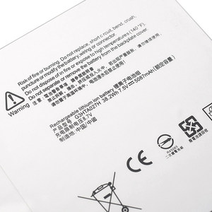 Batería de repuesto para portátil G3HTA027H 38.2Wh 7.5V 5087mAh al por mayor para Microsoft Surface Pro 4 Pro4 1724 DYNR01 - Product Image 2