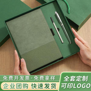 สมุดบันทึกธุรกิจ LX-1229 ขนาด A5 เข้าเล่มแบบเย็บด้าย พิมพ์ดิจิทัลส่วนตัว กระดาษ 80 แกรม ชุดของขวัญสำหรับการประชุมสำนักงาน - Product Image 3