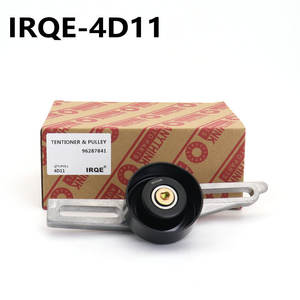 Polea Tensora IRQE 96287841 4D11 Para Citroen C-Elysee Peugeot 306 - Product Image 4