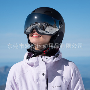 Casco de Esquí con Lente Antideslumbrante, Material de PC, Ajustable para Adultos, Protección para Esquí al Aire Libre - Product Image 3