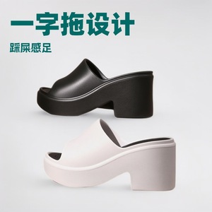 Sandales Légères à Talon Haut pour Femmes, Compensées d'Été à Plateforme Épaisse, Chaussures Décontractées pour <span class=keywords><strong>Femme</strong></span> - Product Image 3