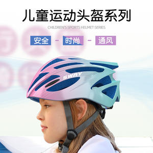 Casco de ciclismo Sway para niños, unisex, ajustable, transpirable, con visera, resistente a impactos, casco de seguridad para bicicletas, monopatines - Product Image 3